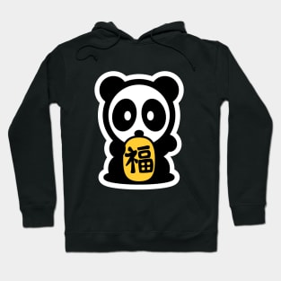 Lucky Money Cat Panda Bambu Brand Japanese Hoodie
